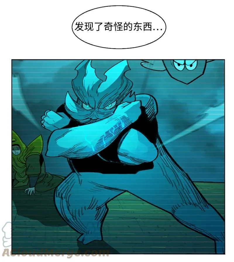 158 虎克的烦恼 第64页