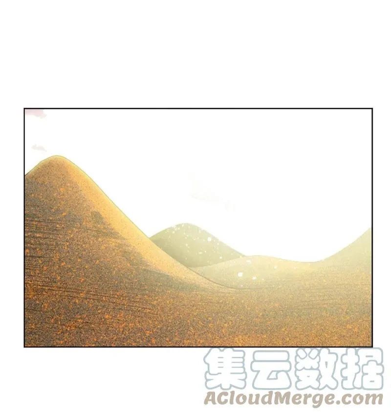 158 虎克的烦恼 第67页