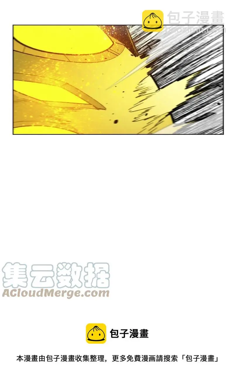 156 不是一个人的战斗 第41页
