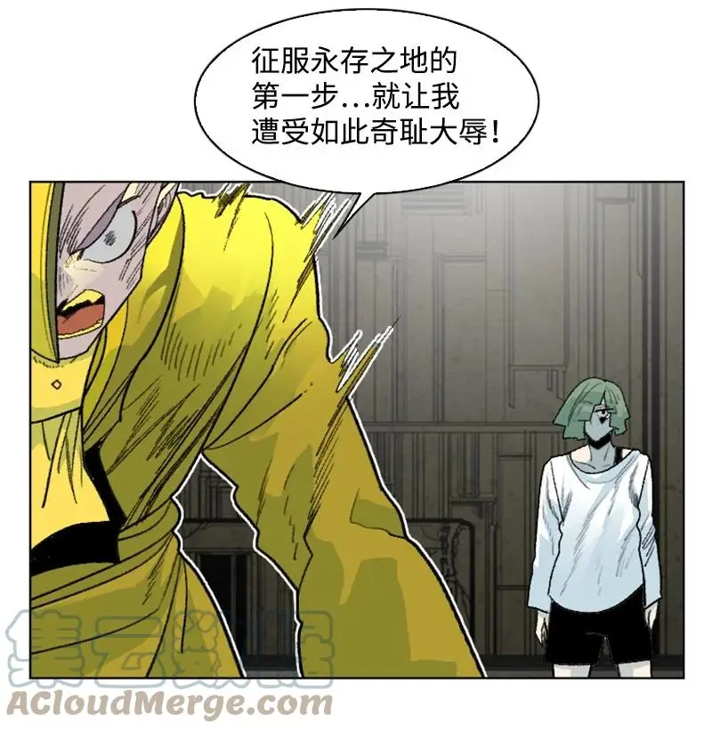 151 逼上绝路 第58页