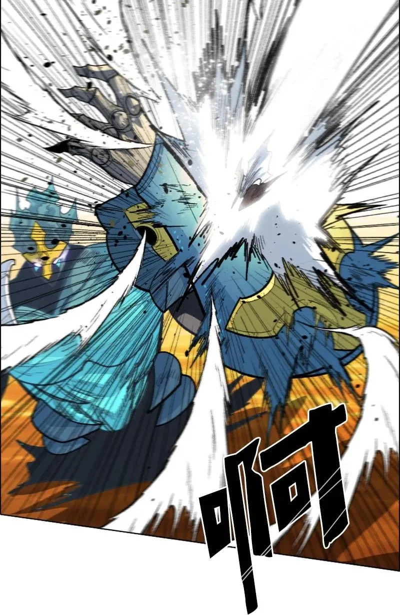 149 劲敌当前 第14页