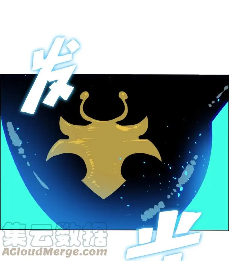 149 劲敌当前 第93页