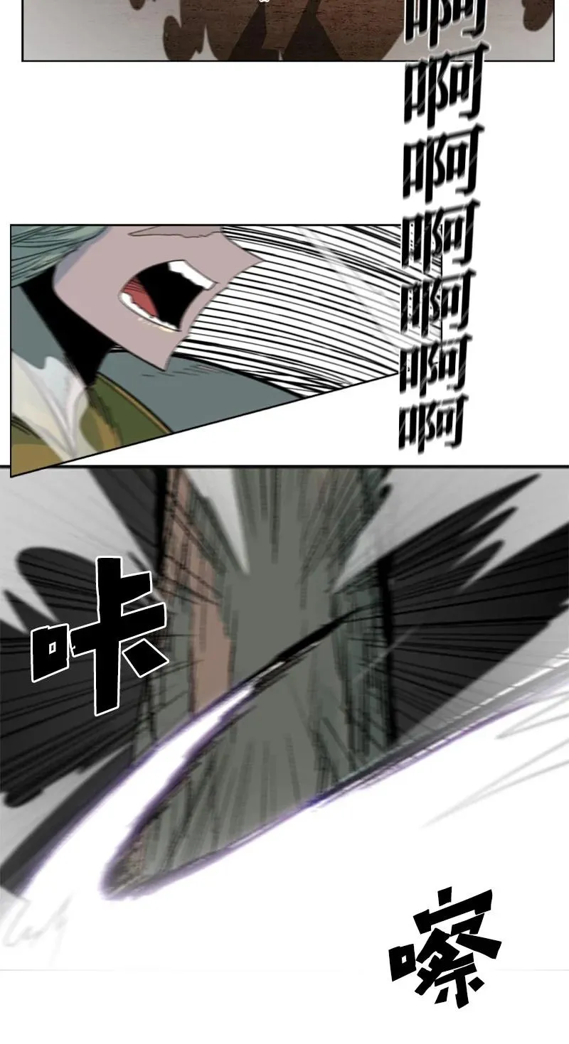 148 回到全盛期 第78页