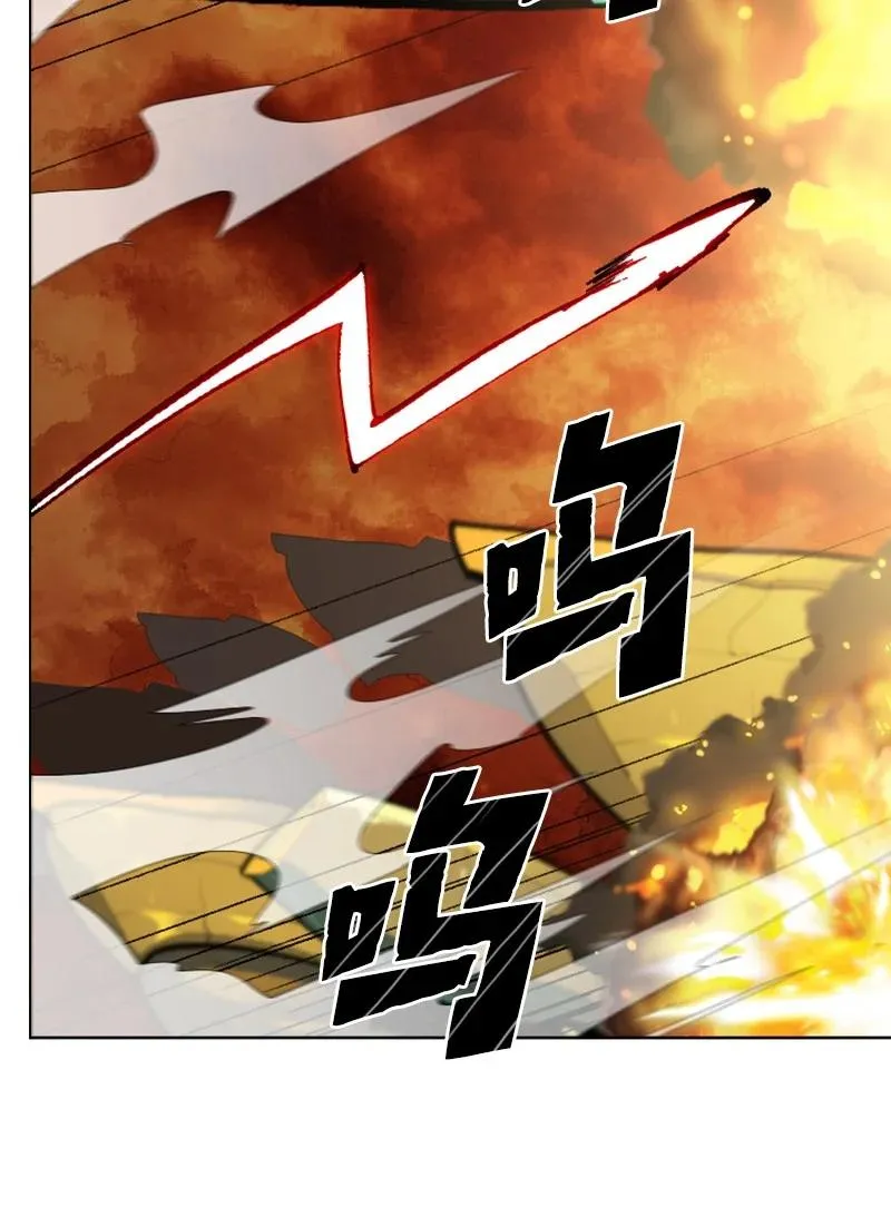 147 巨神像 第4页