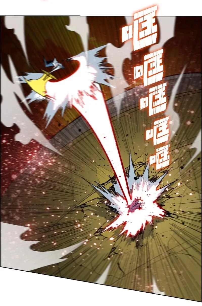 147 巨神像 第25页