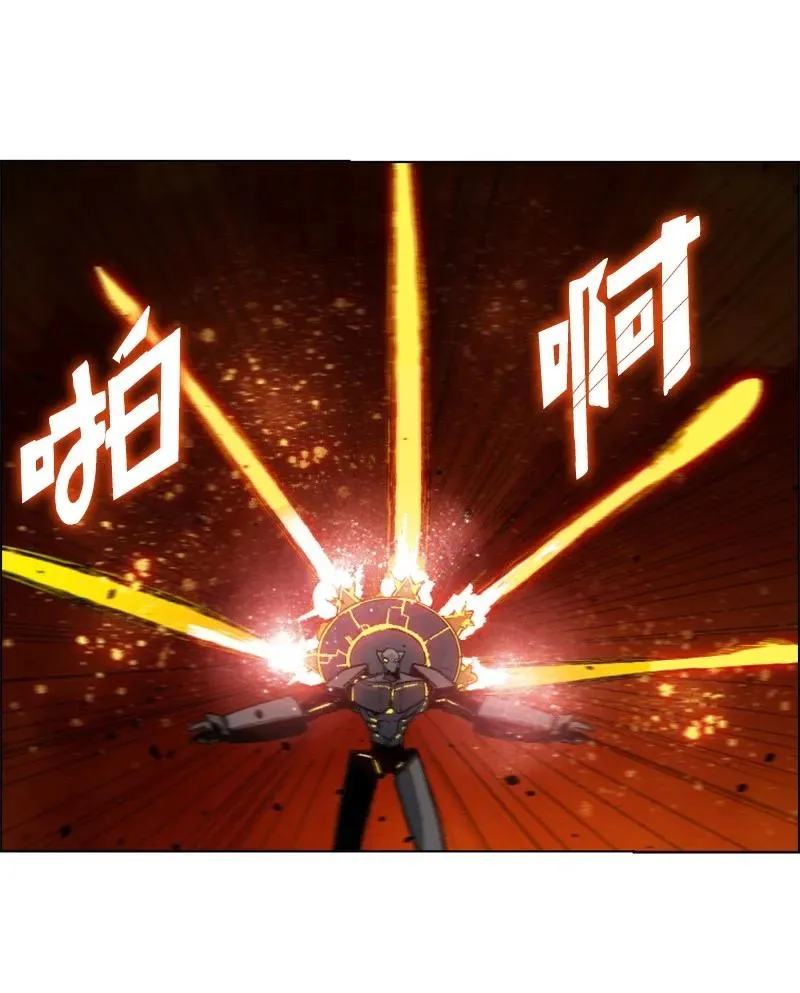 147 巨神像 第36页