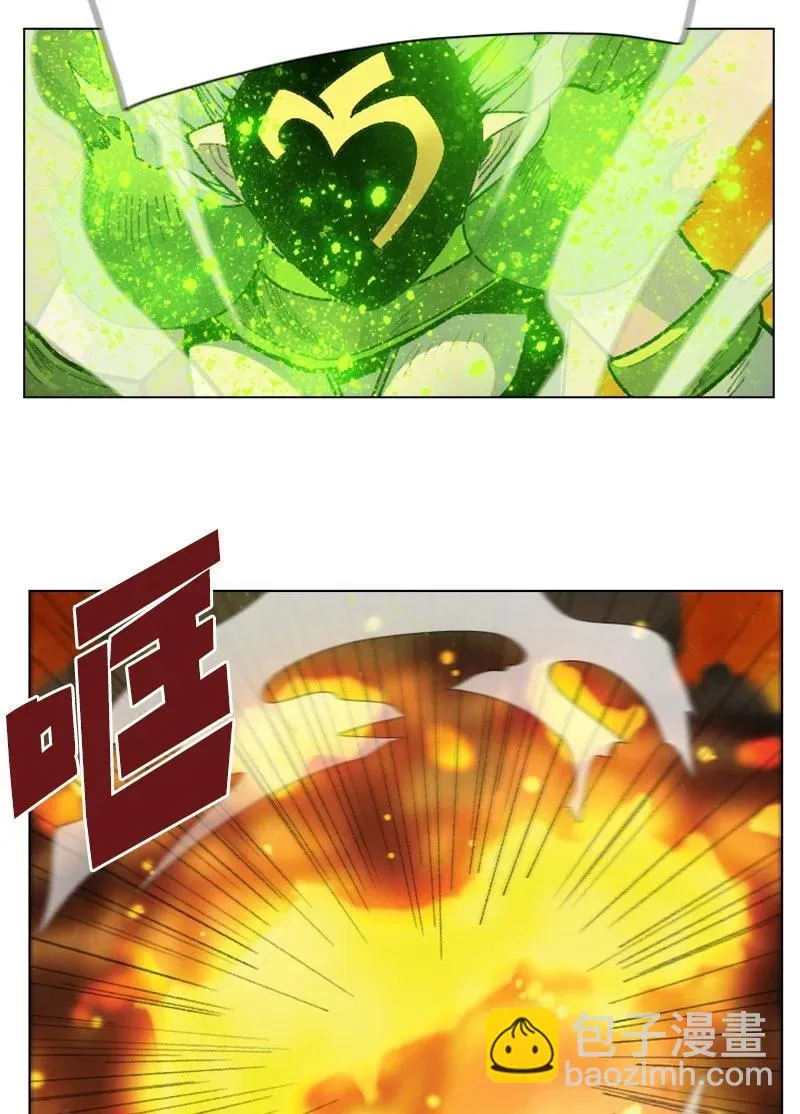147 巨神像 第53页