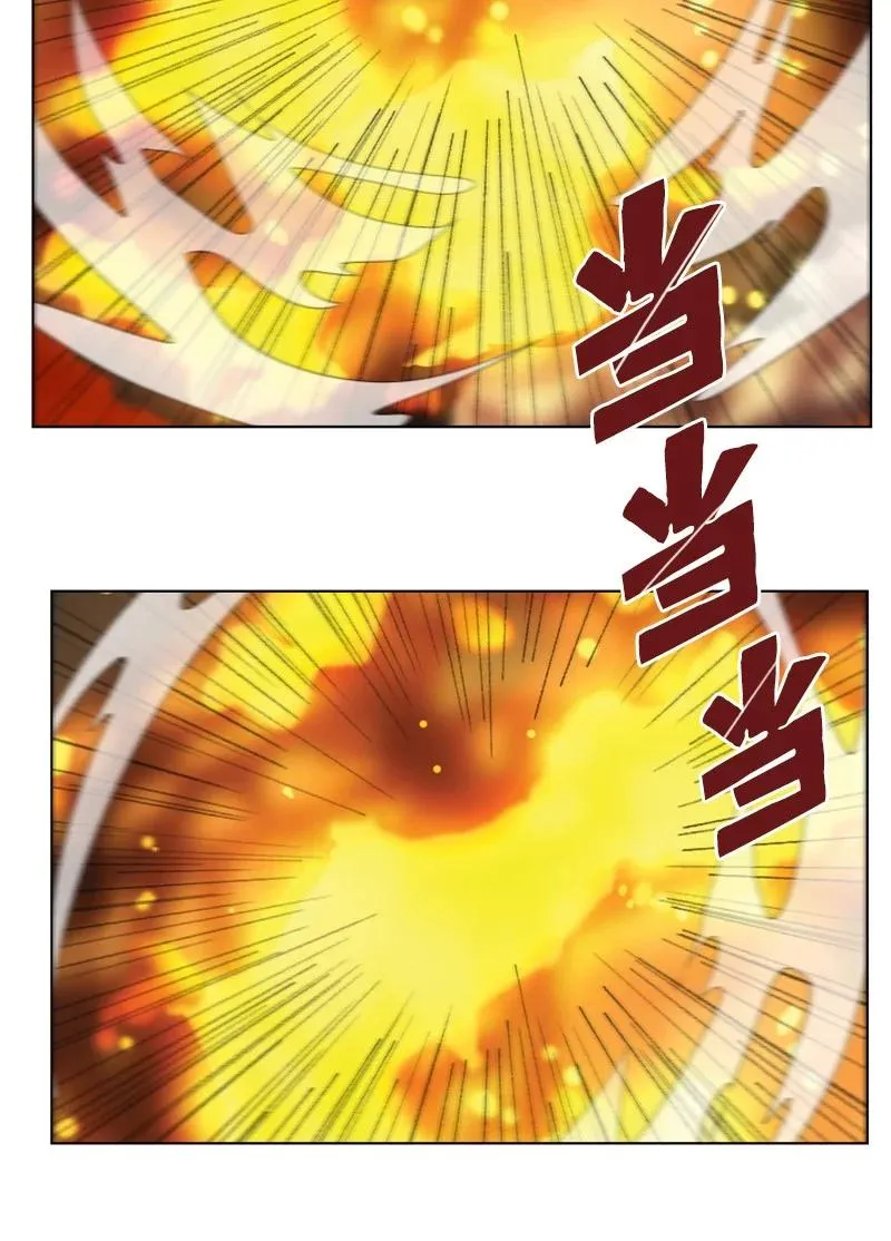147 巨神像 第54页