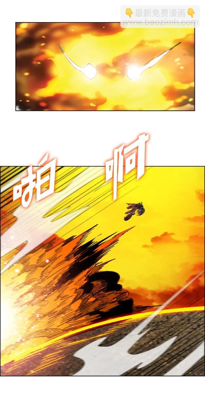 147 巨神像 第55页