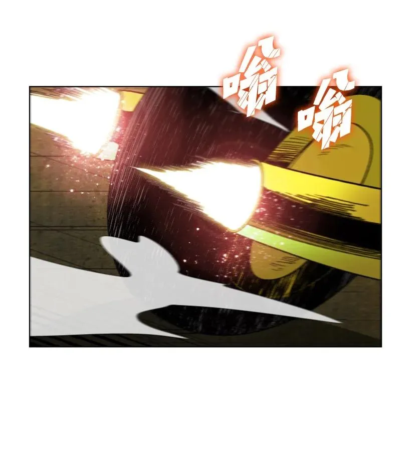 147 巨神像 第67页
