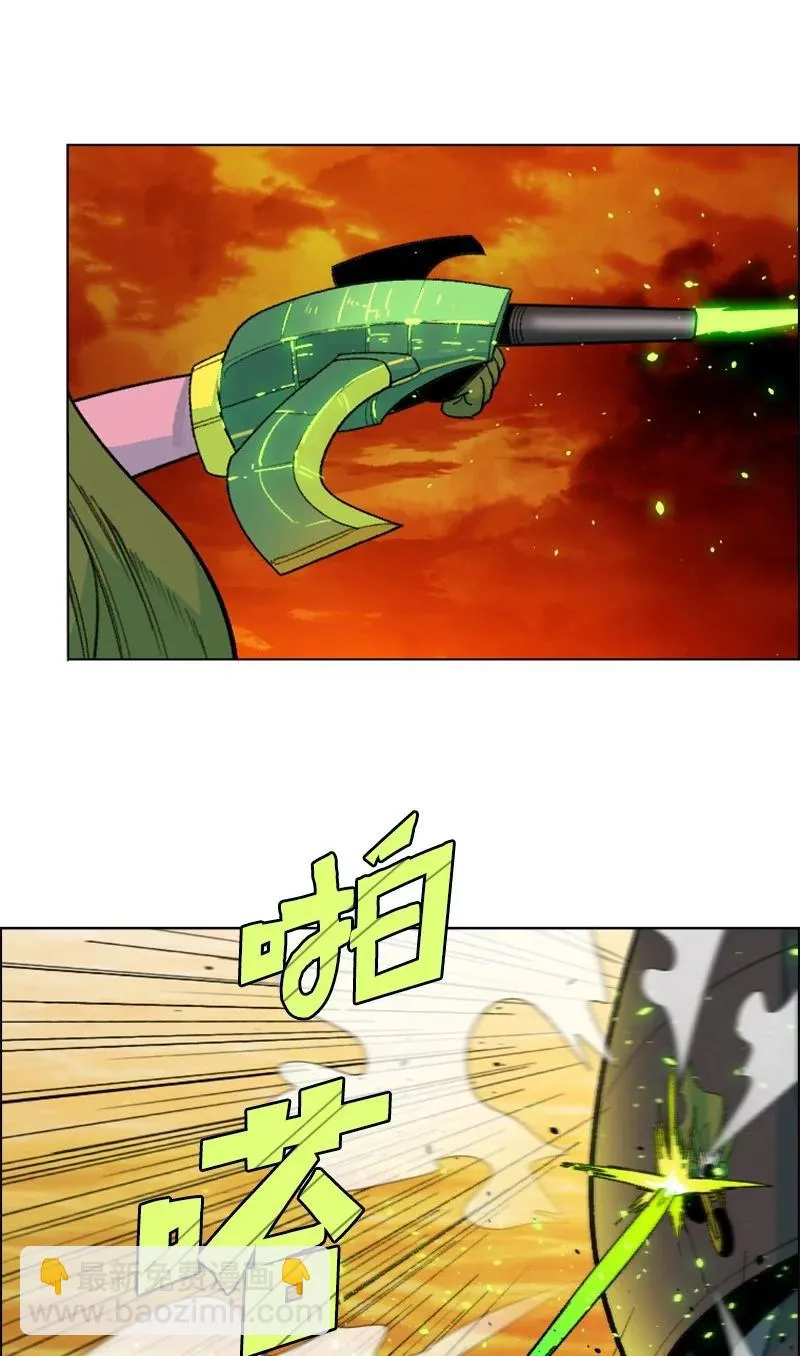 147 巨神像 第72页