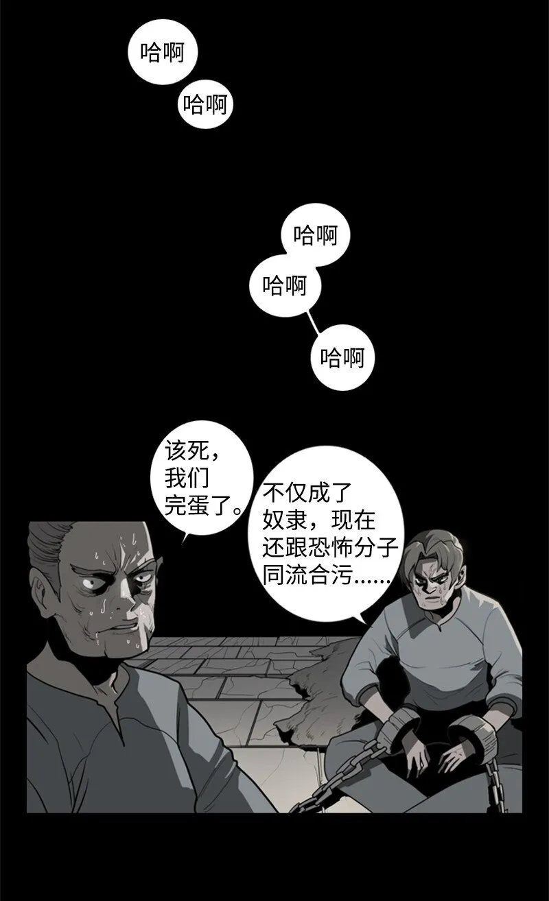 03 交易 第65页
