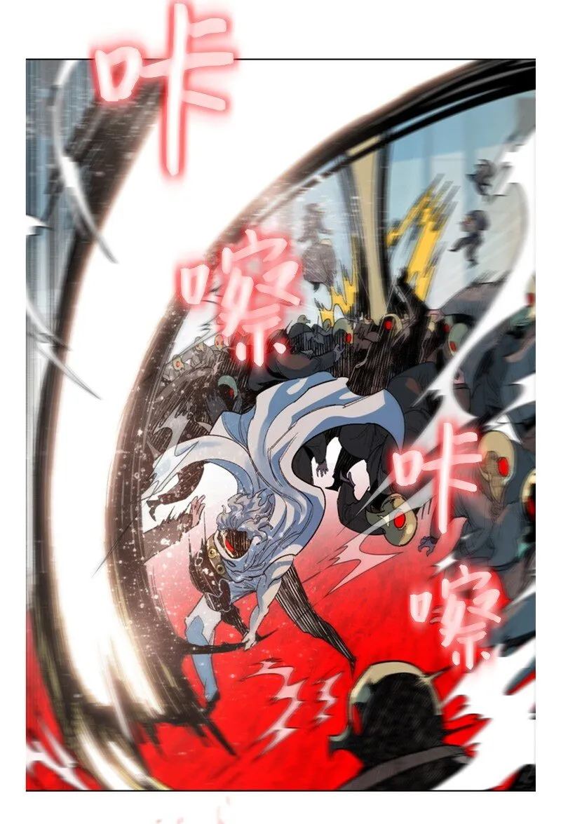 05 危机 第47页