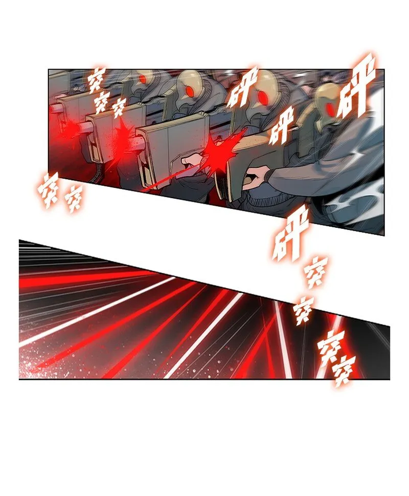 05 危机 第52页