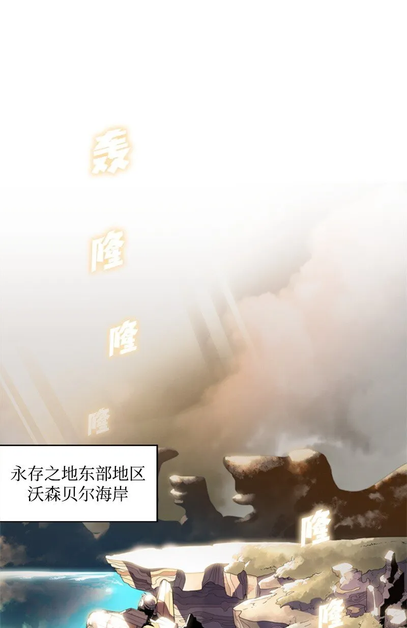 07 守护者 第1页