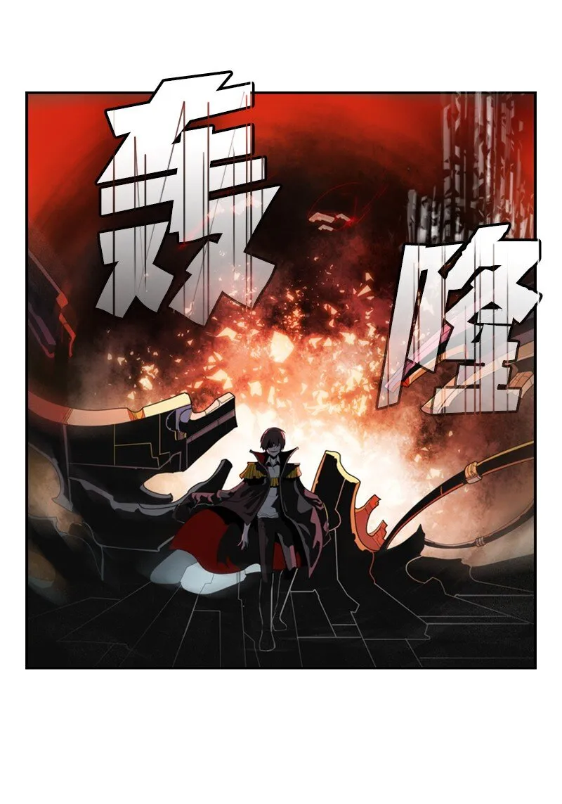 10 超强火力 第2页