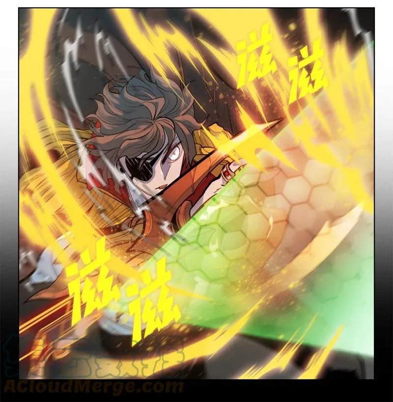 11 白热化 第73页
