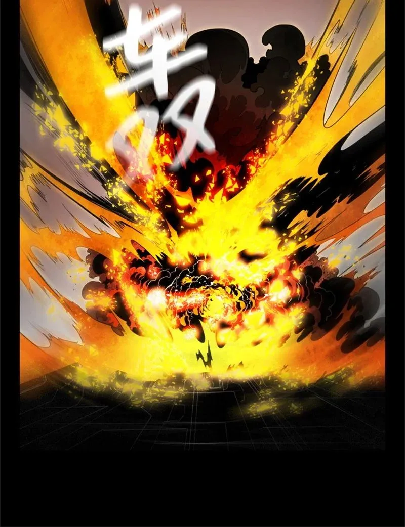 12 魔力归我了 第92页