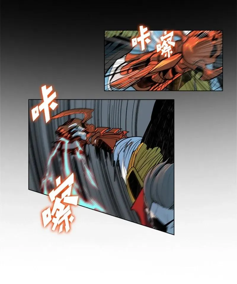 12 魔力归我了 第98页