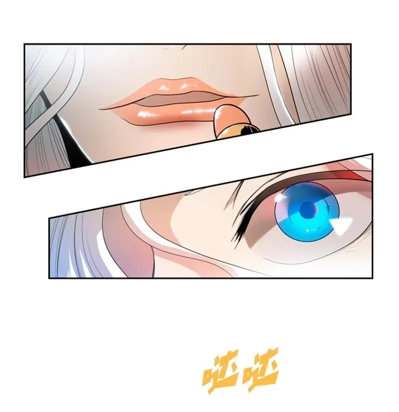 15 彼得·番 第24页