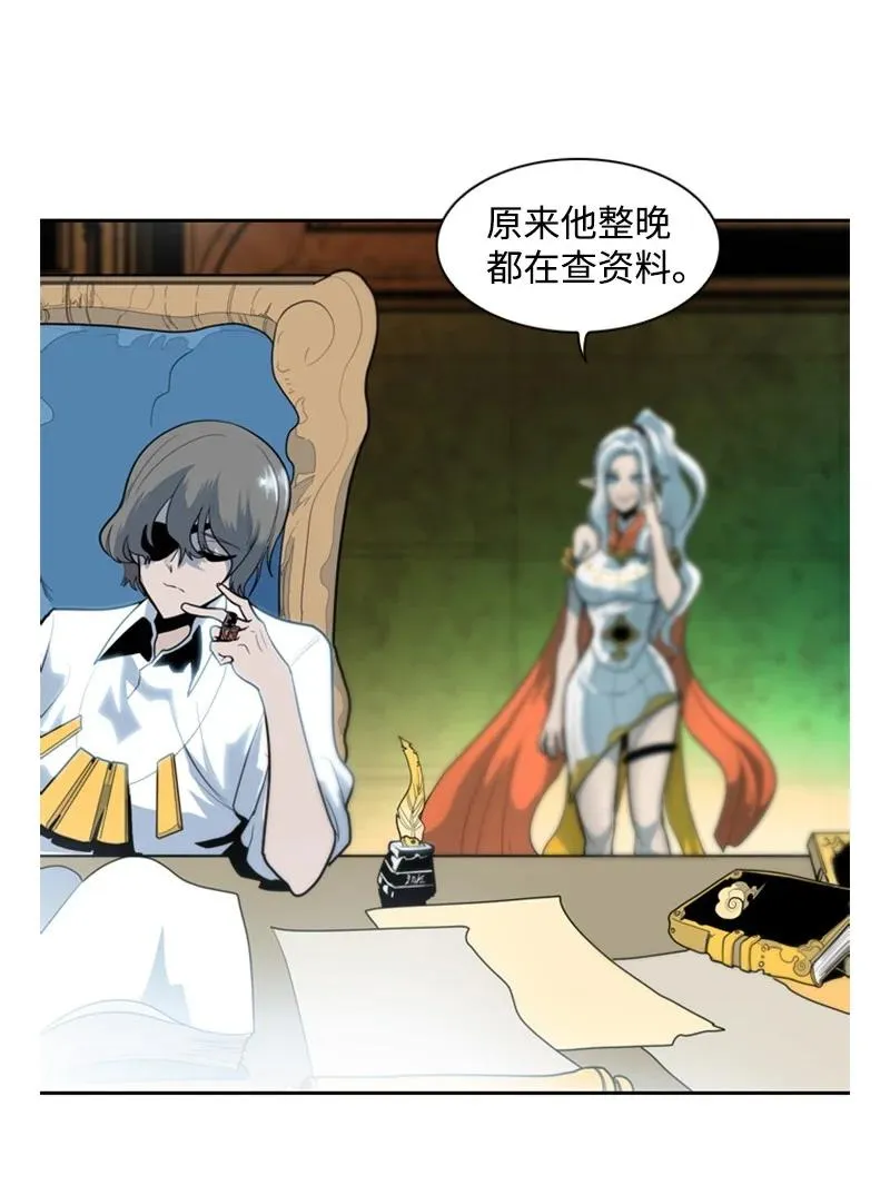 15 彼得·番 第27页