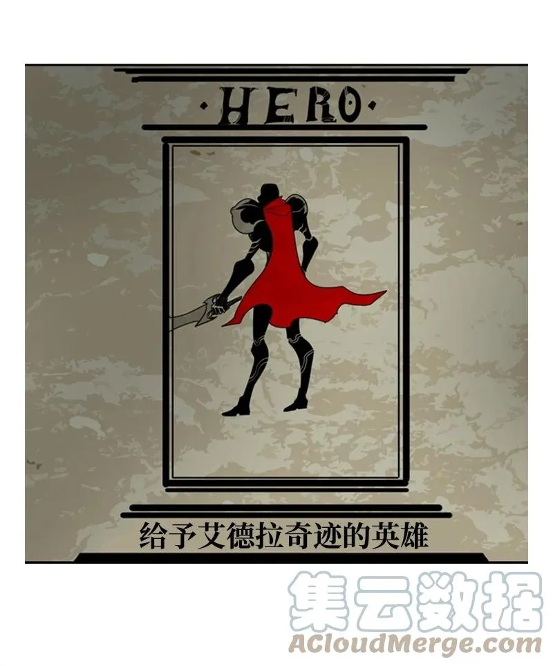 15 彼得·番 第29页