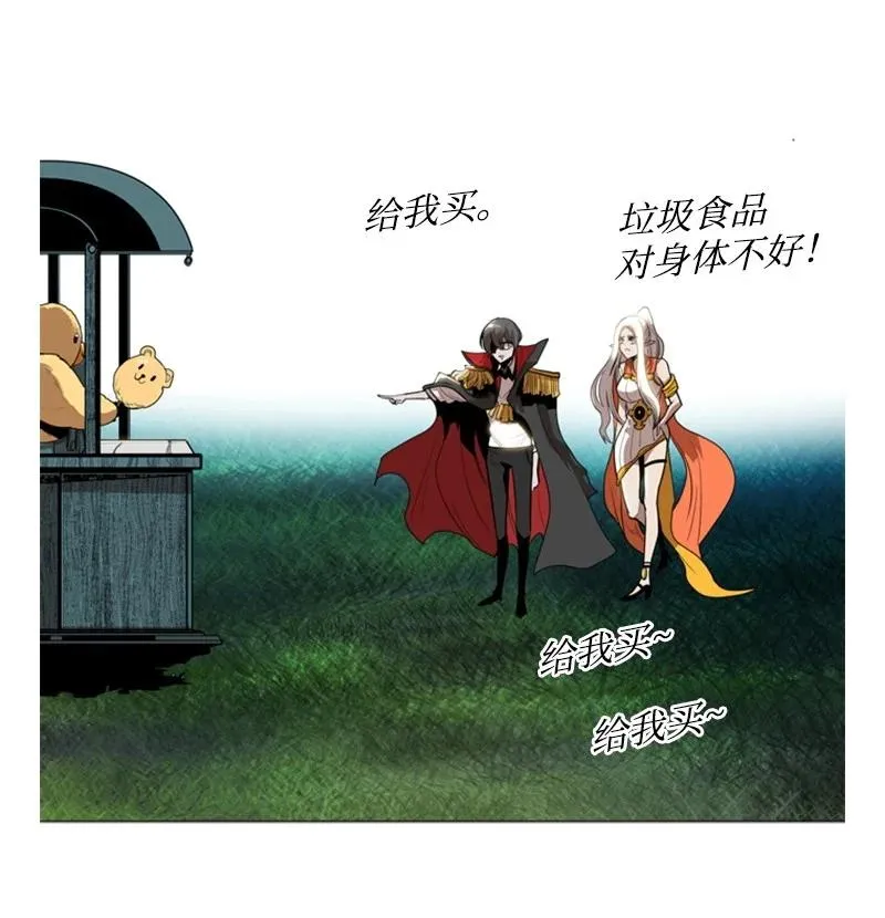 15 彼得·番 第54页