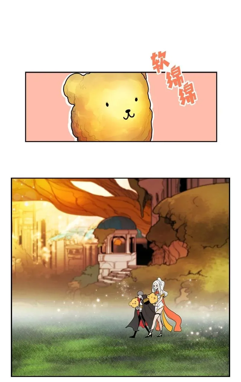15 彼得·番 第55页