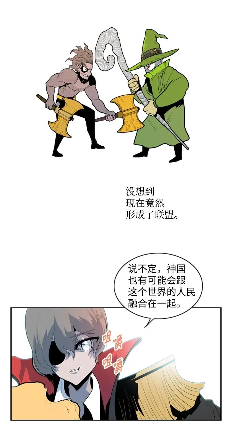 15 彼得·番 第58页