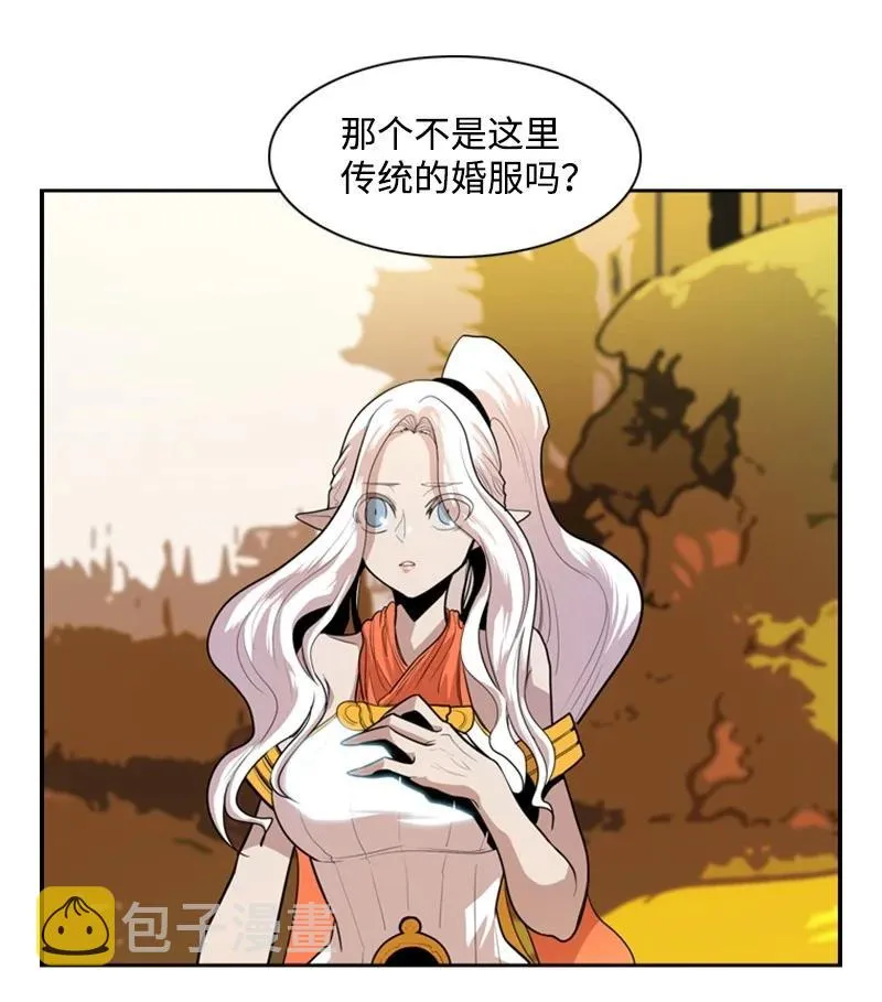 15 彼得·番 第63页