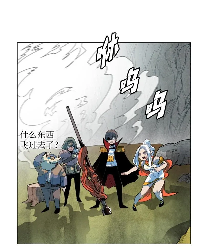 15 彼得·番 第83页