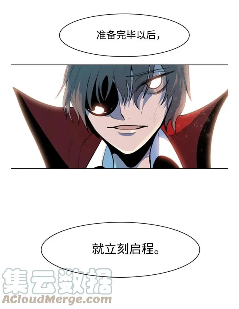 15 彼得·番 第93页