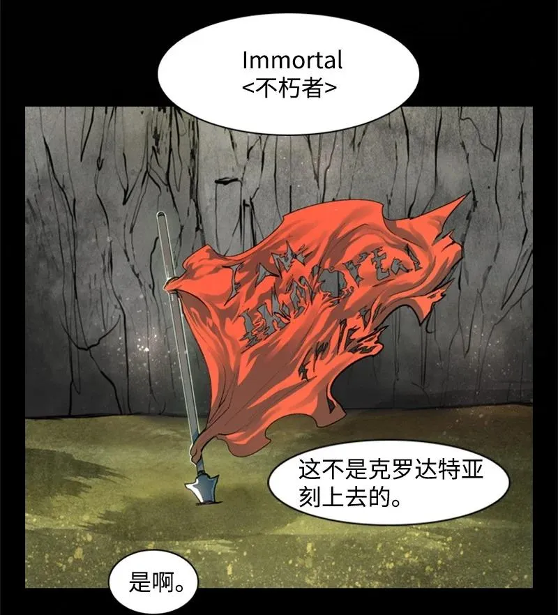 15 彼得·番 第98页