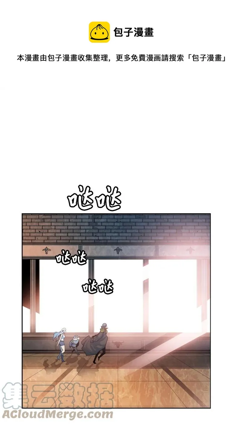 16 绿苹果 第1页