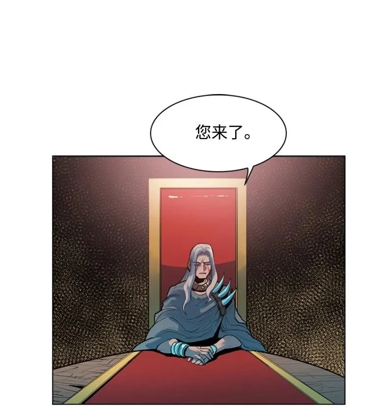 16 绿苹果 第6页