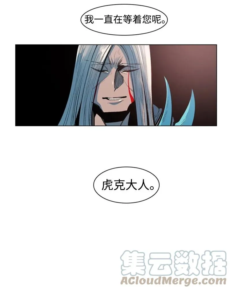 16 绿苹果 第7页