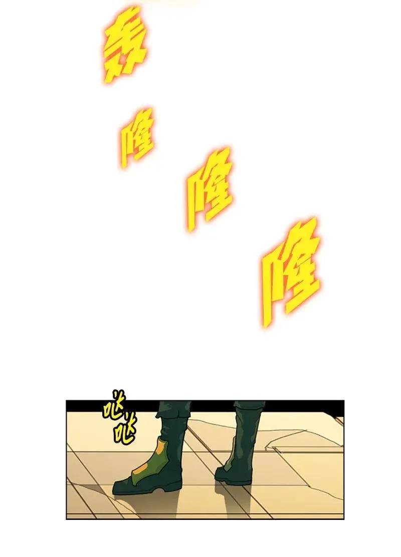 16 绿苹果 第14页