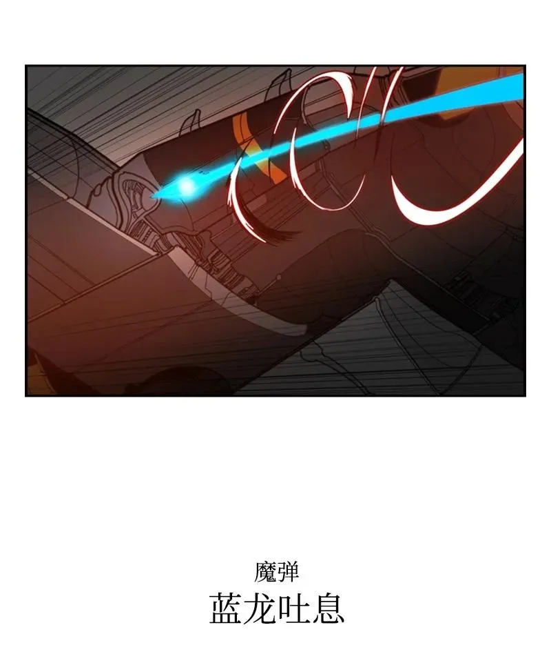 16 绿苹果 第23页