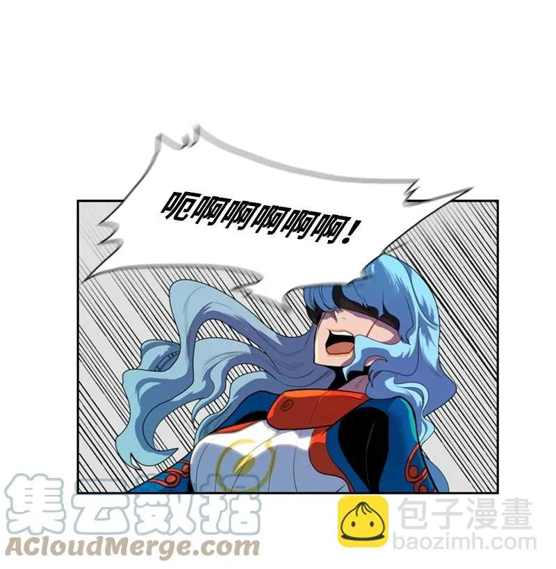 16 绿苹果 第25页
