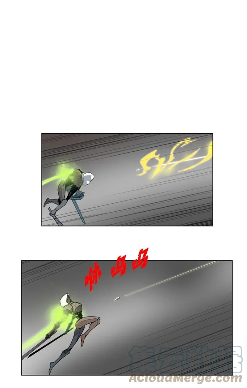16 绿苹果 第55页