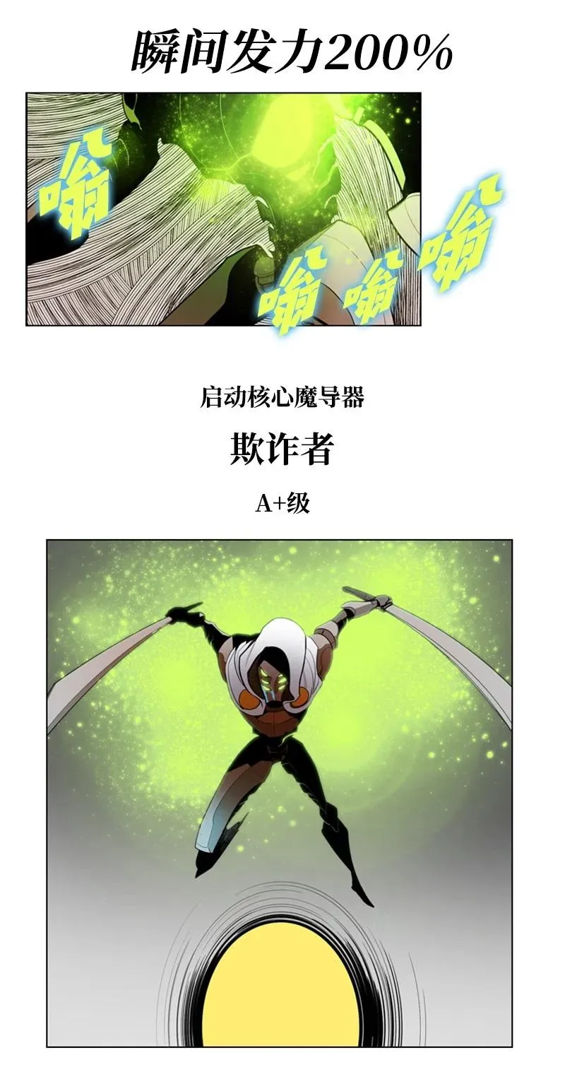 16 绿苹果 第56页