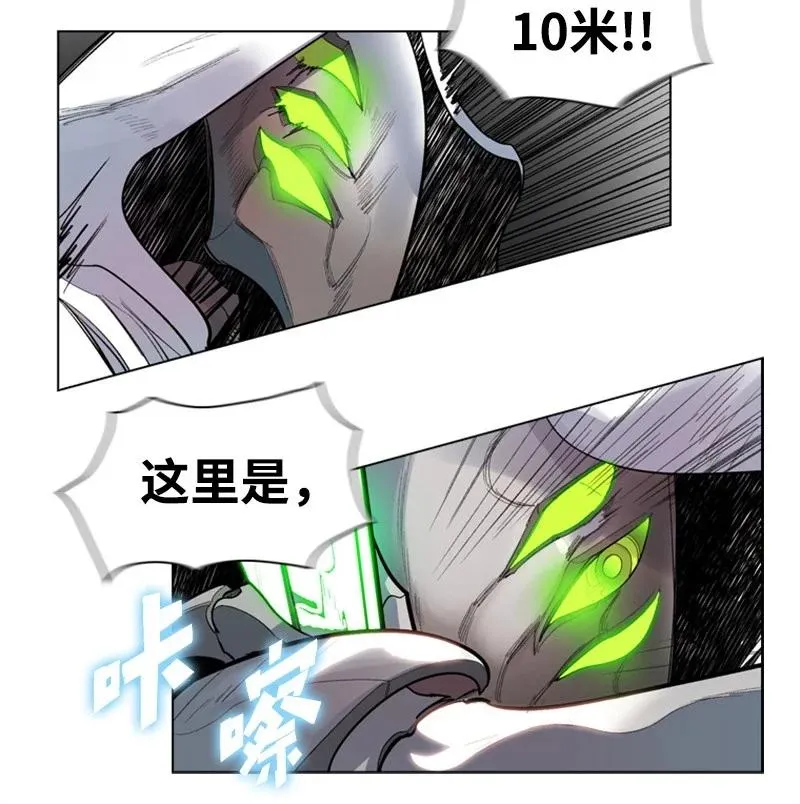 16 绿苹果 第59页