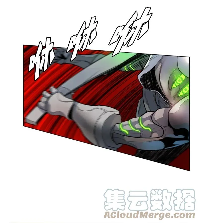 16 绿苹果 第61页