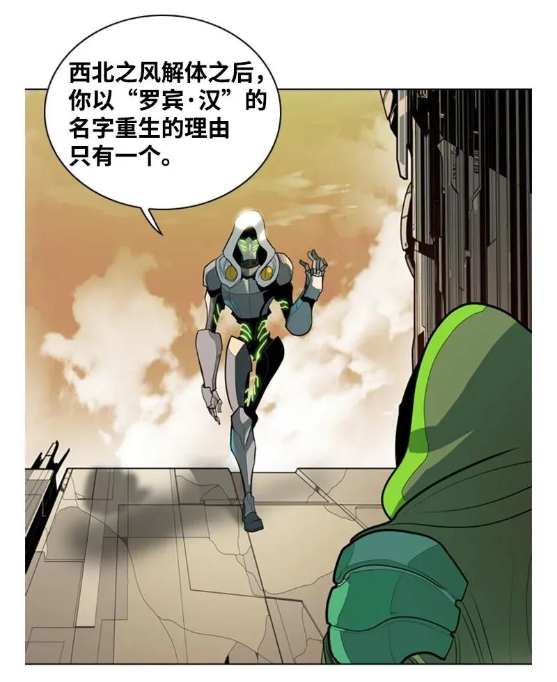 16 绿苹果 第80页