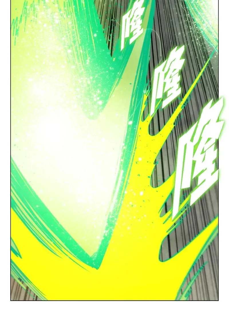18 命悬一线 第33页