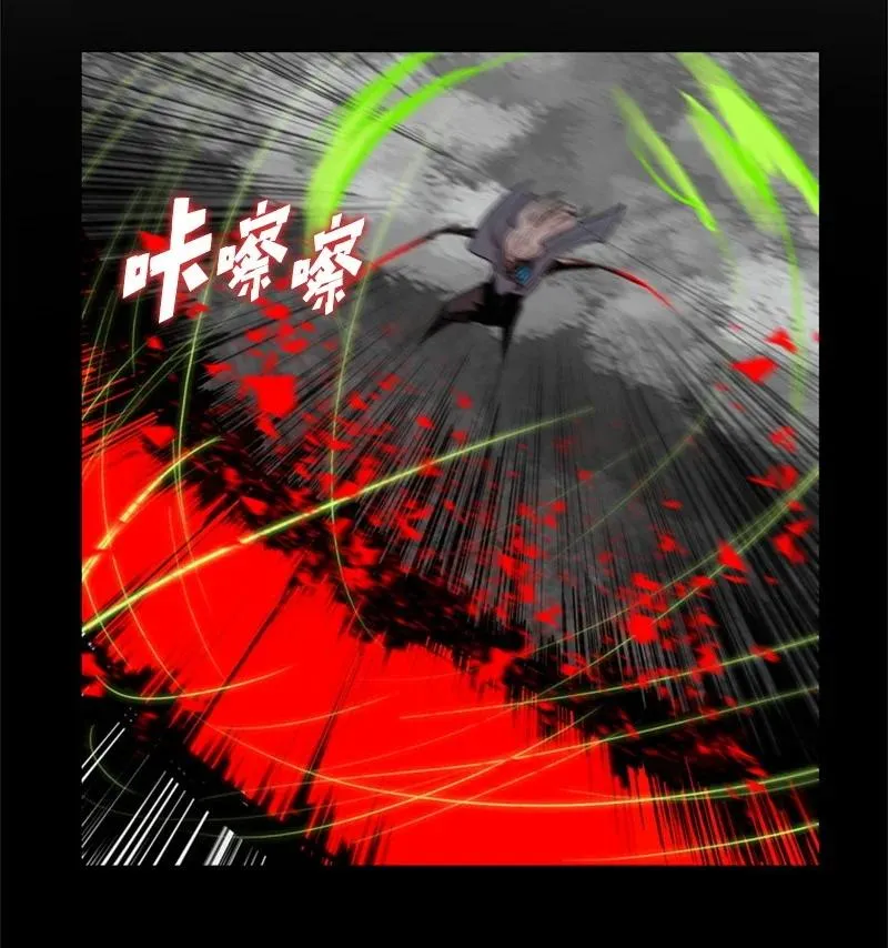 18 命悬一线 第36页
