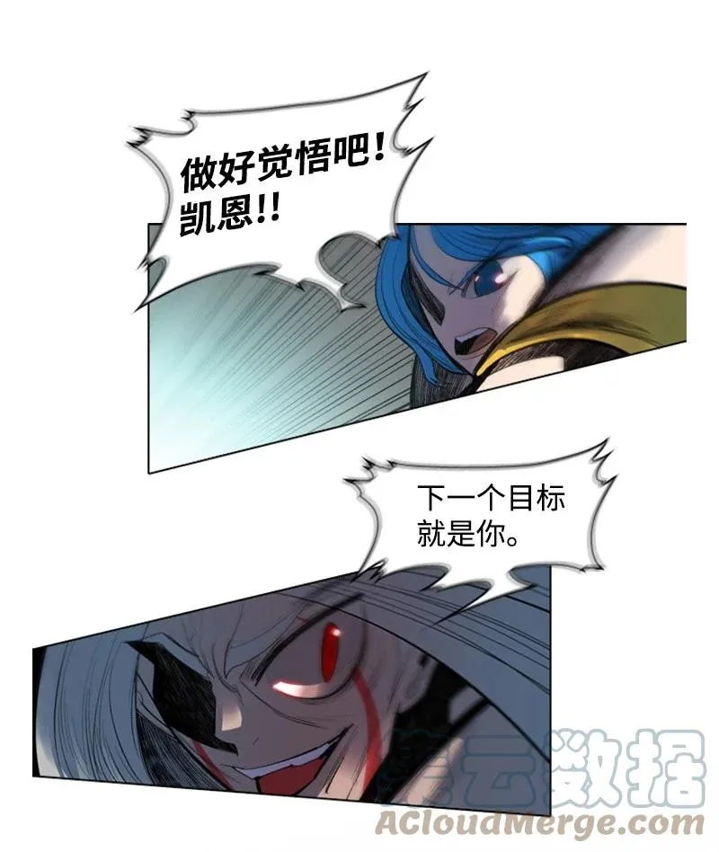 18 命悬一线 第46页