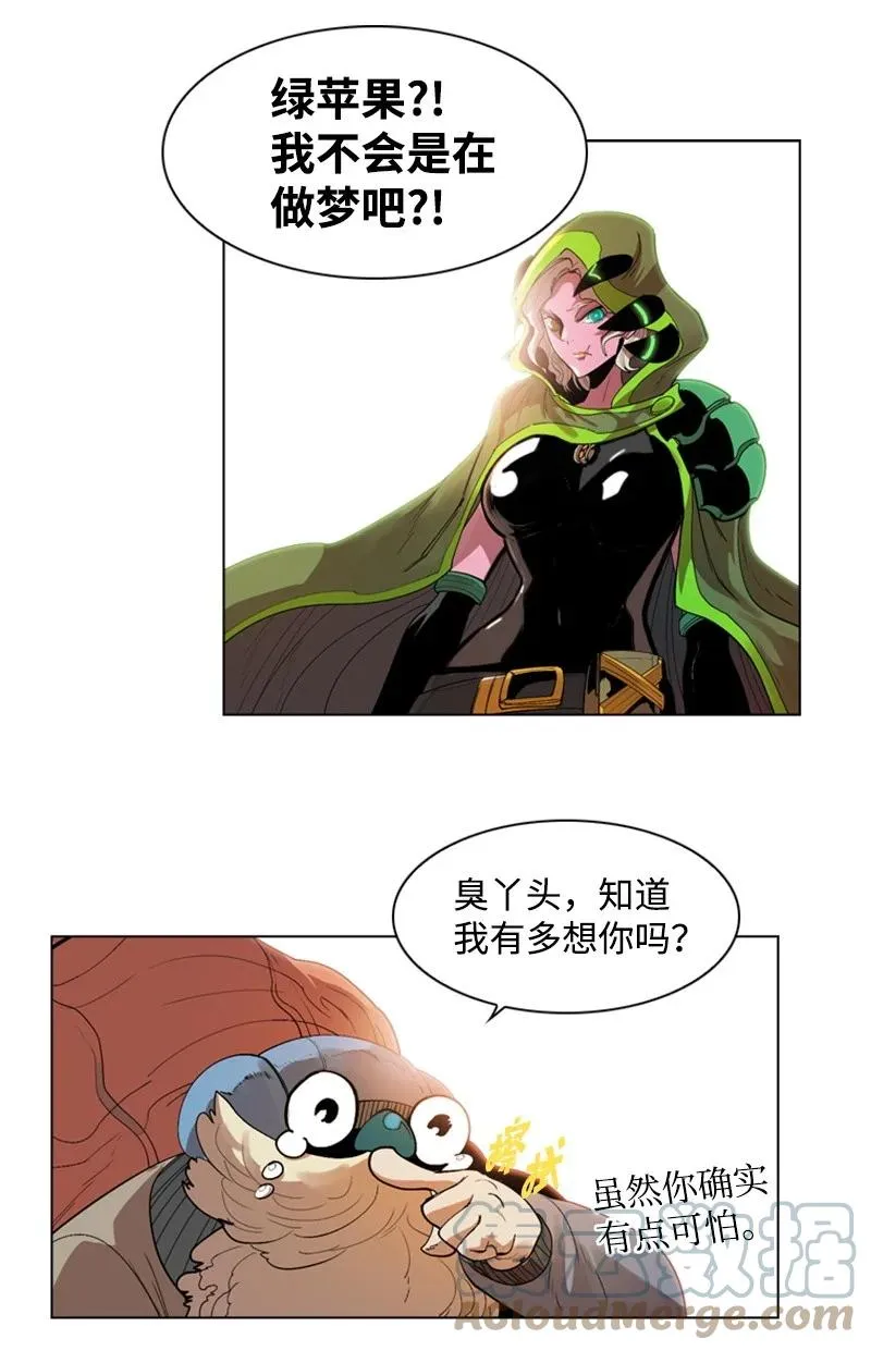 18 命悬一线 第79页