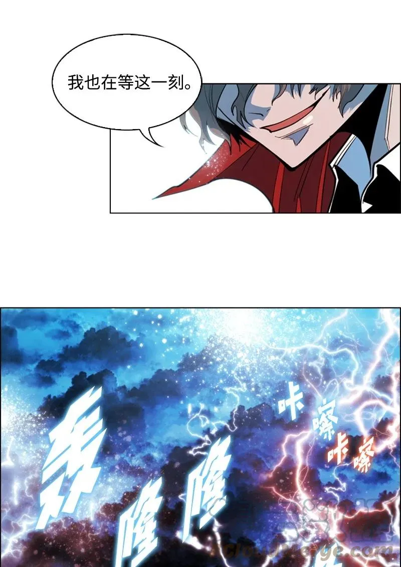 21 孤注一掷 第46页