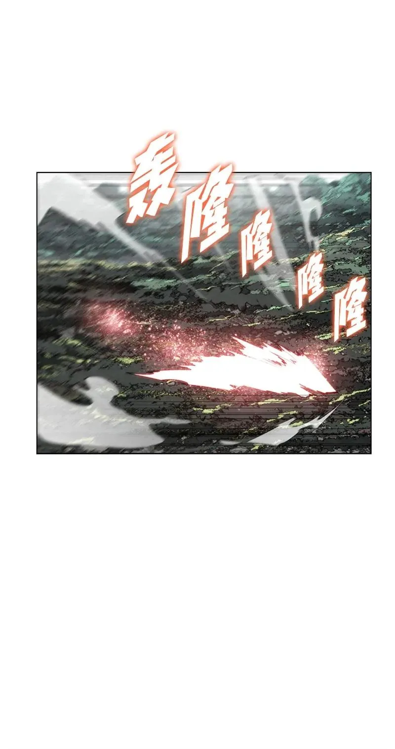 21 孤注一掷 第69页